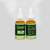 HAIR GROWTH OIL